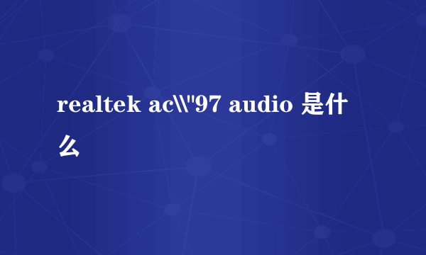 realtek ac\\