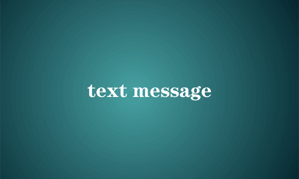 text message