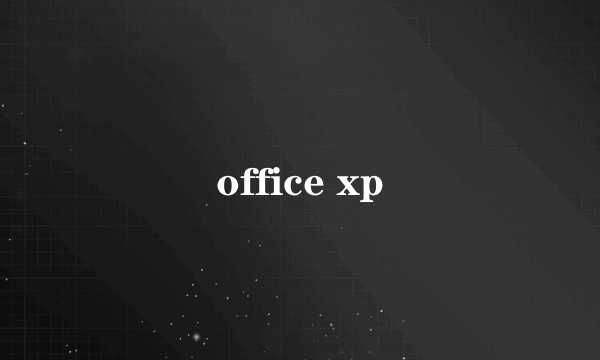 office xp