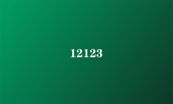 12123