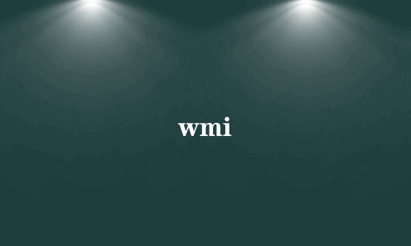 wmi