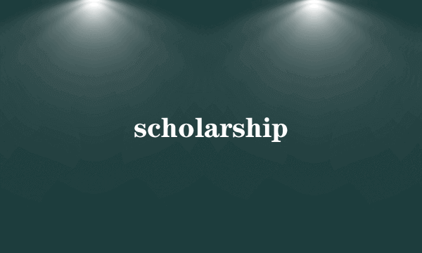 scholarship