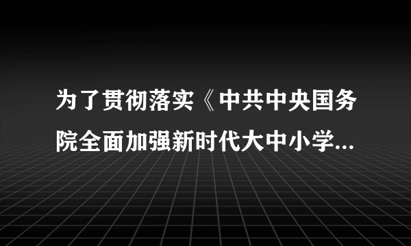 为了贯彻落实《中共中央国务院全面加强新时代大中小学劳动教育的意见》的文件精神，某学校结合自身实际，推出了《植物栽培》《手工编织》《实用木工》《实用电工》《烹饪技术》五门校本劳动选修课程，要求每个学生从中任选三门进行学习，学生经考核合格后方能获得该学校荣誉毕业证，则甲、乙两人的选课中仅有一门课程相同的概率为（  ）A. $\frac{3}{{25}}$B. $\frac{1}{5}$C. $\frac{3}{{10}}$D. $\frac{3}{5}$