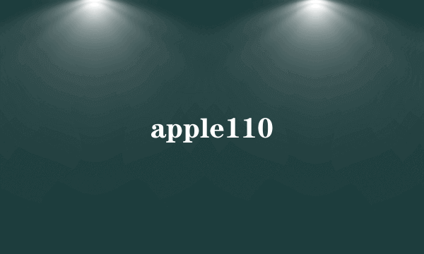 apple110