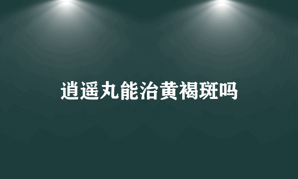 世界上十大最危险的鸟类，秃鹫被用于天葬，第二是菲律宾国鸟